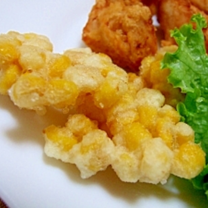 子供も大好きコーンの天ぷら レシピ 作り方 By 花咲小町 楽天レシピ